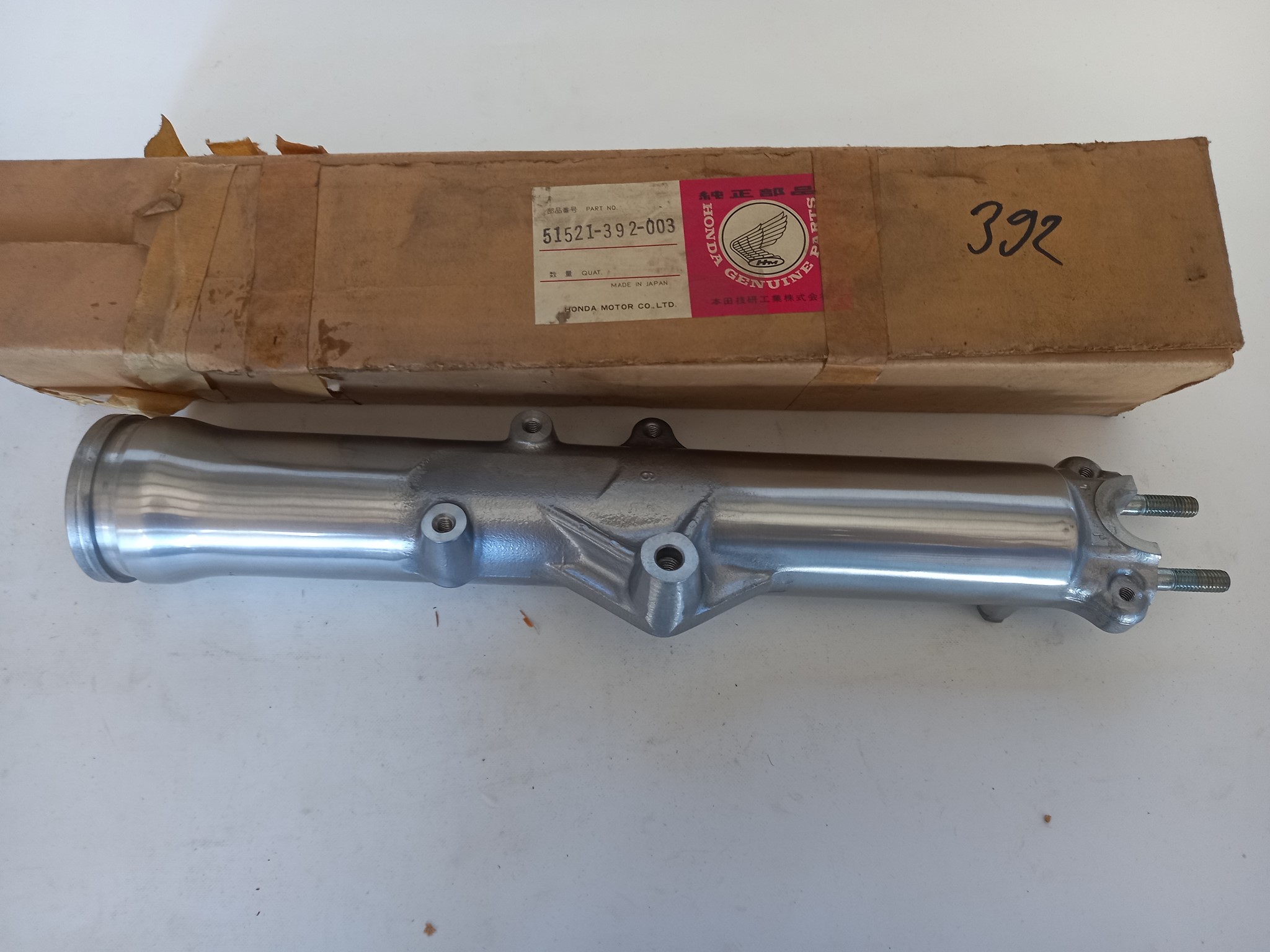 Picture of Honda  CASE,FR.FORK BOT.  51521-392-003